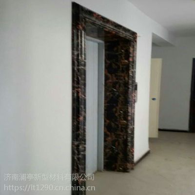 湖南仿大理石電梯套 新型裝飾材料的選擇與優(yōu)勢(shì)