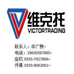 安康市國際貿(mào)易代理 價格、批發(fā)與信息咨詢服務(wù)全解析