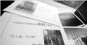 攜手小輝貿(mào)易，共贏通訊產(chǎn)品代理加盟新機遇